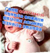 绍兴生子融资租赁事务所